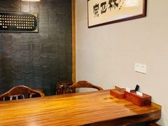 -少林功夫文化中心·独门独院