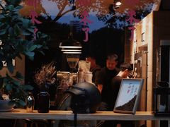 门面-行山咖啡(南湖店)