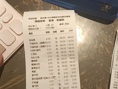-李久其家民间餐厅(梅溪湖店)