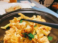 -南堂館川菜文化餐厅(天府店)