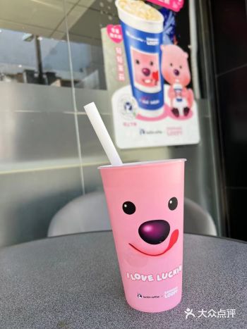 「（株）阪本商会」 #城市向导官  #0元玩转这座城