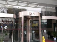 -CPS Fitness Studio健身工作室