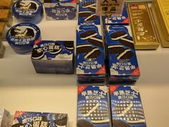 -好利来(交大店)