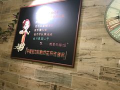 -石榴姐•山城小馆(创始店)