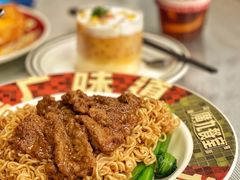 沙爹牛肉捞丁-广九餐室(陈家祠扬韬广场店)