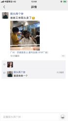 -Kraemer Paris  苏豪路易士·嘉玛发廊
