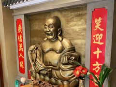 -一盏明灯全素斋(殊像寺店)