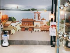 -严州府·地道建德菜