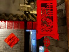 -卯时·龙光雅宴·精致锡帮菜(惠山古镇店)