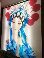 点击看大图 -盘子女人坊(珠海拱北旗舰店)