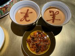 -羊大爷涮肉(亮马桥店)