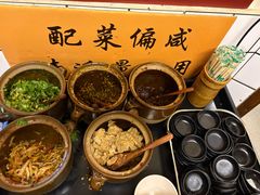 -矮子粉店1985·长沙米粉(湘春路店)