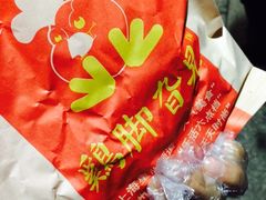 鸡脚-鸡脚旮旯平江路店