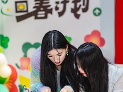 -环球188广场