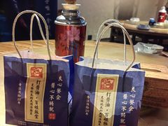 -打酱油·非遗淮扬菜(瘦西湖梅岭店)