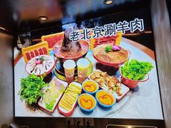 -舞虾小说.涮肉.烧烤(国顺东路店)