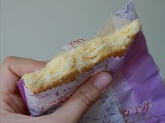 -长发西饼(临顿路店)