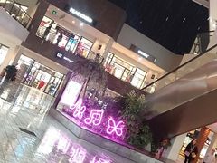 -宁波杉井奥特莱斯广场