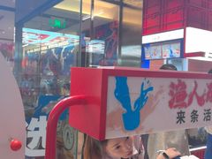 -鱼酷活鱼烤鱼(山西旗舰店)