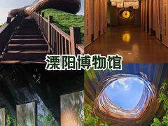 -天目湖山水园