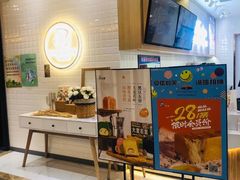 门面-爸爸糖吐司面包(大连高新锦辉商场店)
