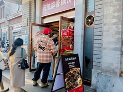 -马凯餐厅(地安门店)