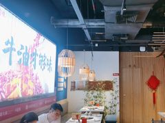-大龙燚火锅(天安云谷店)
