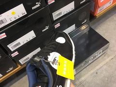 -PUMA品牌自营折扣店(百联奥特莱斯店)