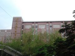 -哈尔滨市第十四中学校