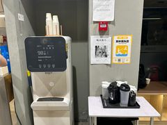 -超鹿运动(大唐世家店)
