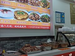 -豫掌柜饸饹面·烩面(秀沿路店)