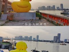 -长洲岛