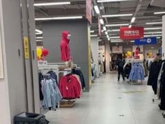 -BIGOFFS超级折扣(中街星汇广场店)