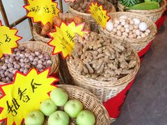 -湘悦回家(棠东店)