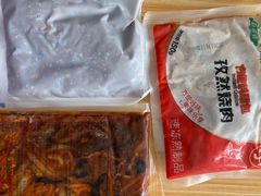 -吉野家(群力王府井店)