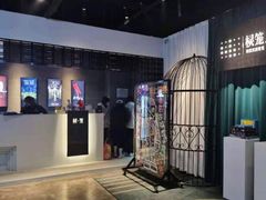 -棂笼·深度沉浸密室(武汉旗舰店)