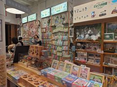 -猫的天空之城概念书店(杭州南宋御街店)