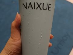 -奈雪的茶(杭大501城市广场PRO店)