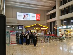 -宜春明月山机场