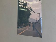-双拼市场·烧烤精酿啤酒