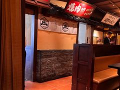 -牛家酒场(7mall店)