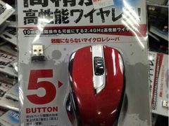 android_upload_pic-亚玛达电器