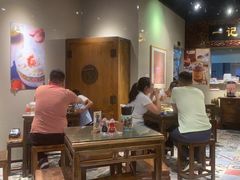 -一记面馆(易发店)