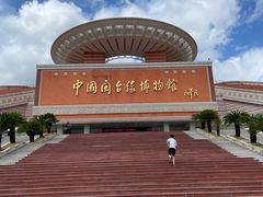 -中国闽台缘博物馆