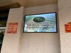 -华怡·金信酒店(潮州古城人民广场店)