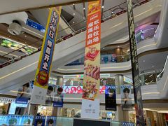 -吾悦广场(南京鼓楼店)