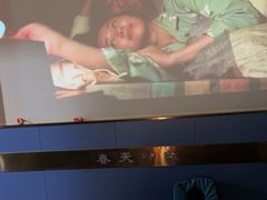 -立里春天印象·影院足疗轻养SPA(二十四城店)