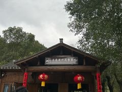-婺源月亮湾