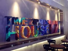 -TZ House音乐现场(茅台店)