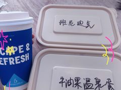 -Jamaicablue Coffeeshop(中央广场店)